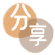 昆明取现信用卡接单平台☀️诚信信用卡24小时在线靠谱商家推荐